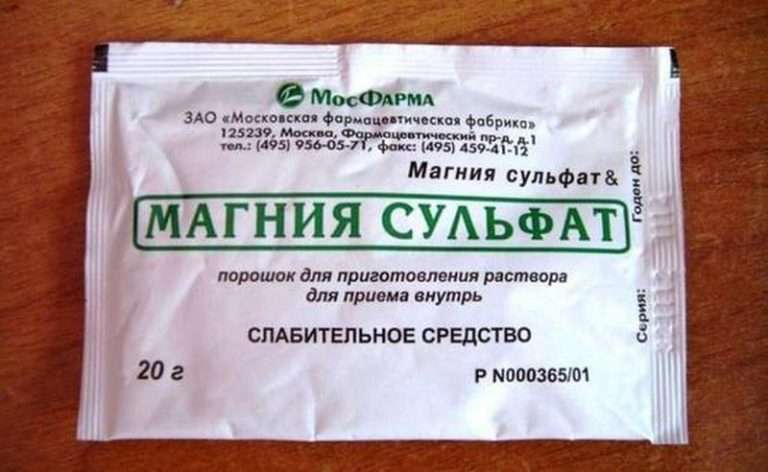 Магнезия: поможет похудеть, спасет от грибка, средство для красоты и не только